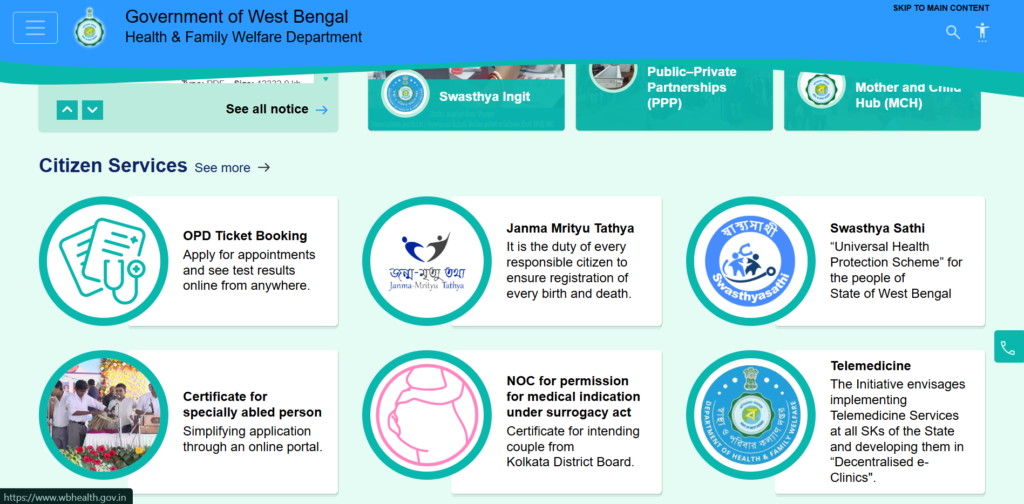 WB Health OPD Ticket Guide